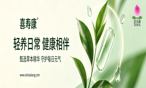 河南亞健康調理機構盤點｜中醫養生未病養護怎麼選？